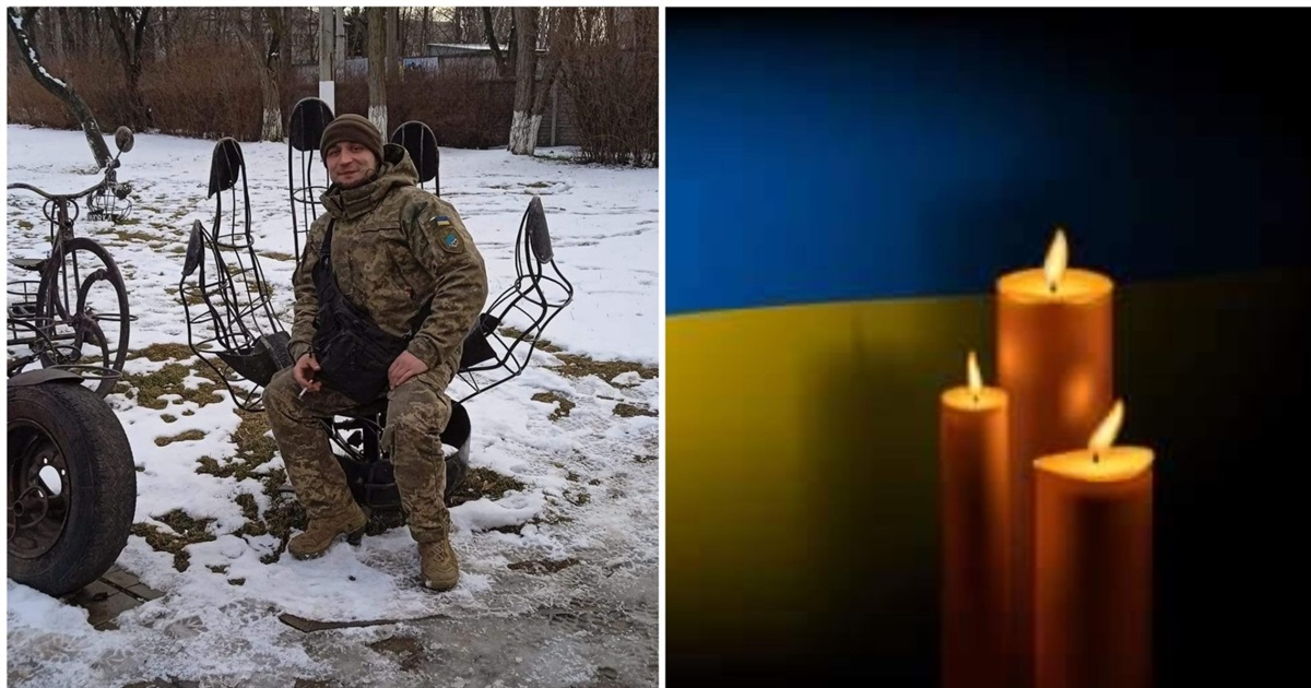 На війні загинув жмеринчанин Володимир Березовський: медаль «За звільнення Херсону»