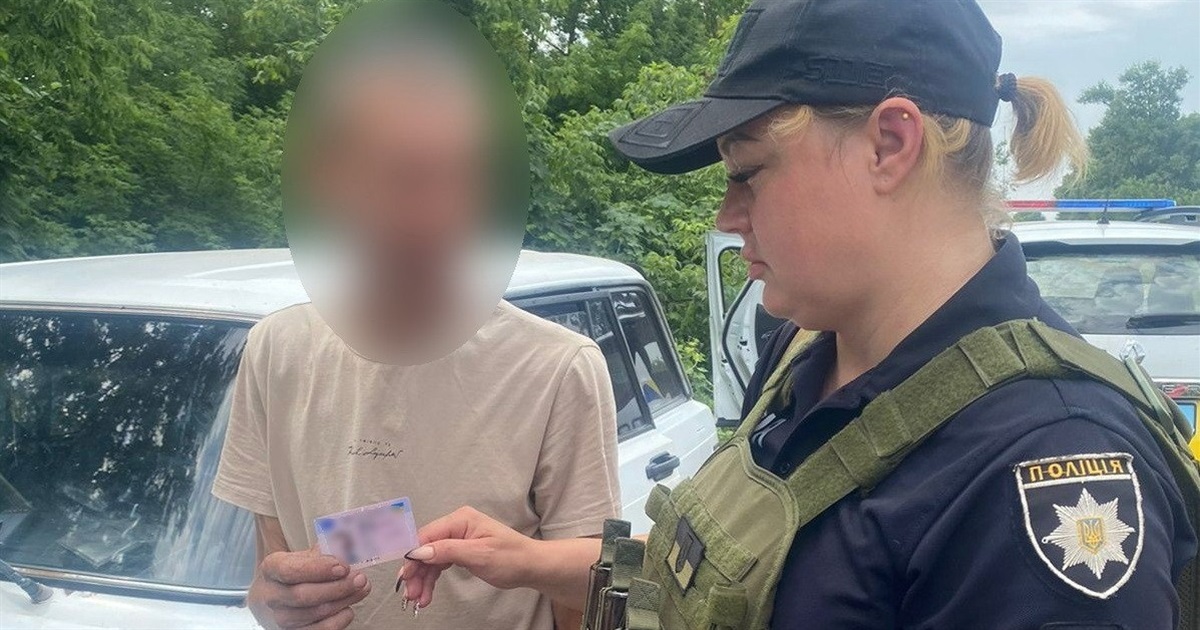 Купив водійське посвідчення в Інтернеті: білопільська поліція затримала порушника