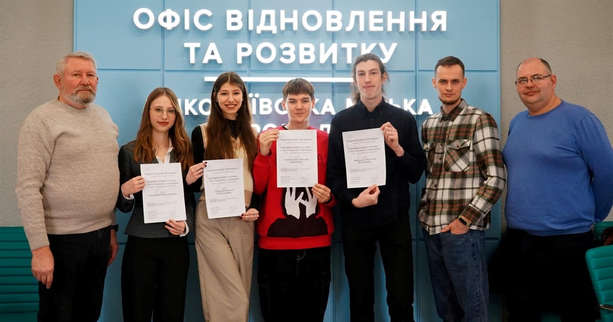 Нове життя скверу «Вітрильний» у Миколаєві. Як молодь бачить його реконструкцію?