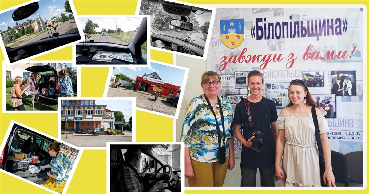 Звичайне життя, хоч і крихке, тут досі існує