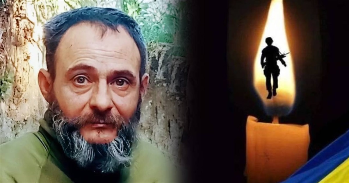 Захищаючи Україну, загинув воїн ЗСУ Андрій ОДИНЕЦЬ з Переяслава