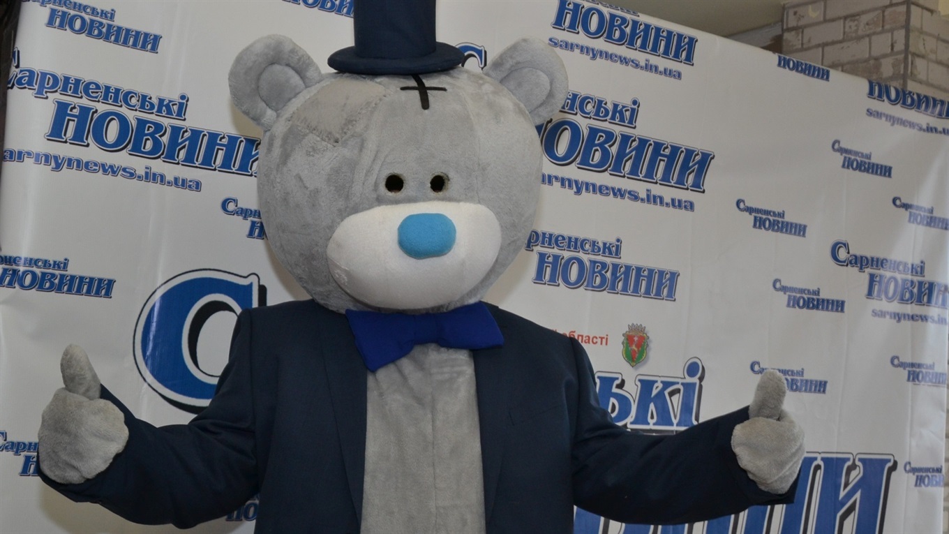 Розіграші, майстер-класи та рекордний пиріг: як "Сарненські новини" відсвяткували 80-річчя