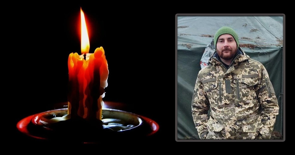 Білопільська громада провела в останню путь загиблого захисника Дмитра Кіхтьова