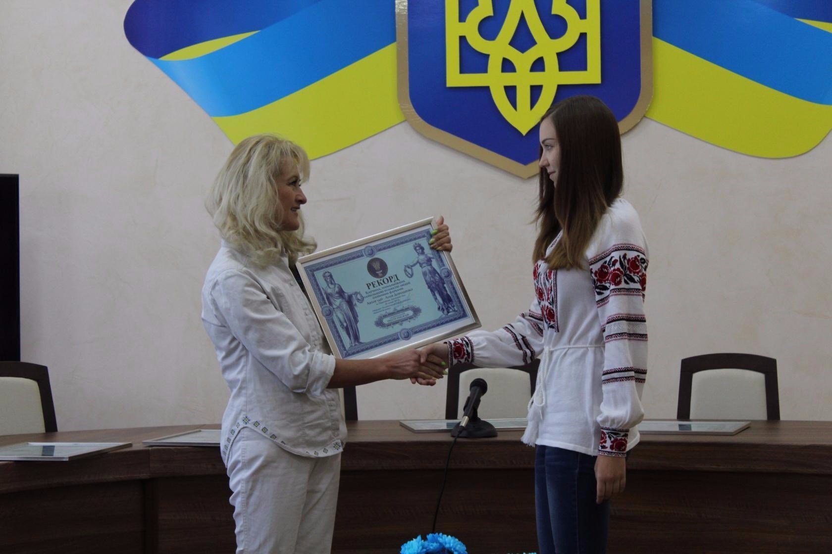 У Покровську зафіксовано новий національний рекорд України 