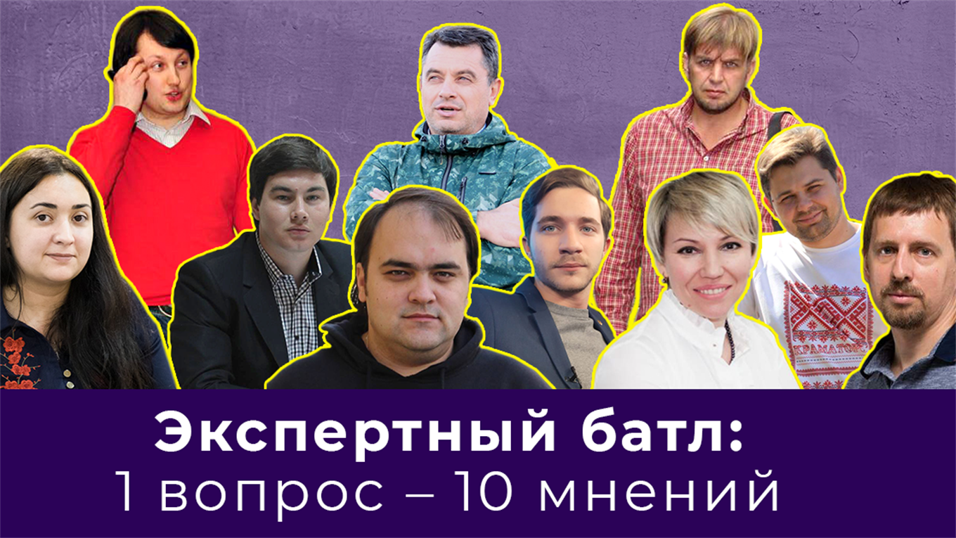 Итоги 2018 года. Видите ли вы изменения в своем городе или области?
