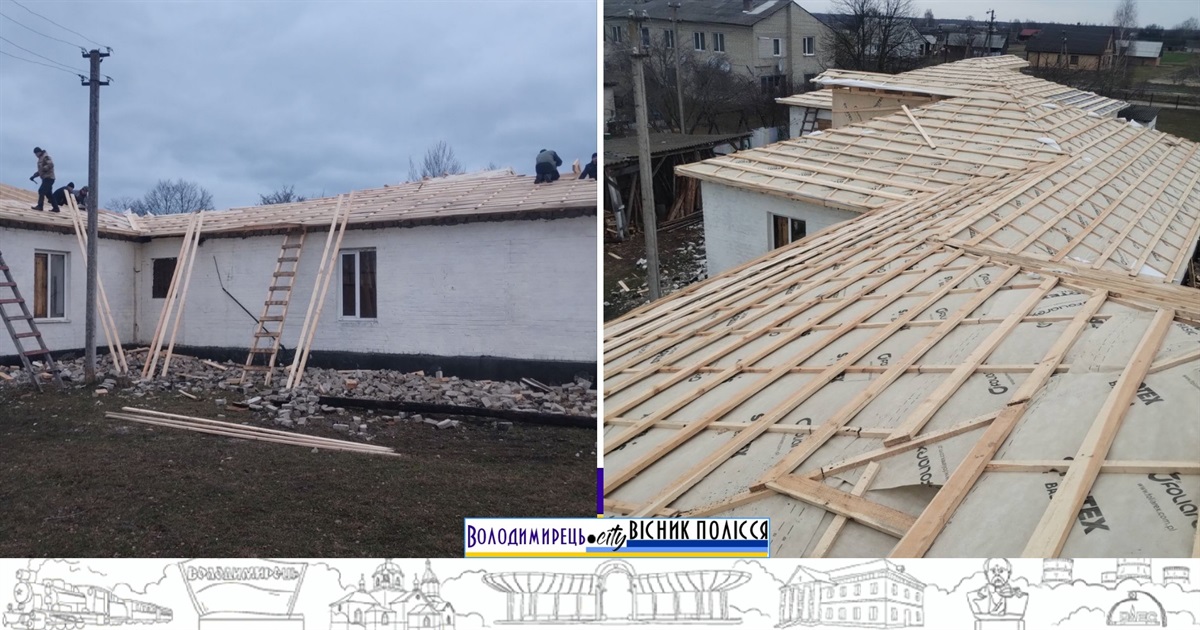 На відновлення дитсадка у Кухітській Волі наколядували працівники сто одну тисячу гривень