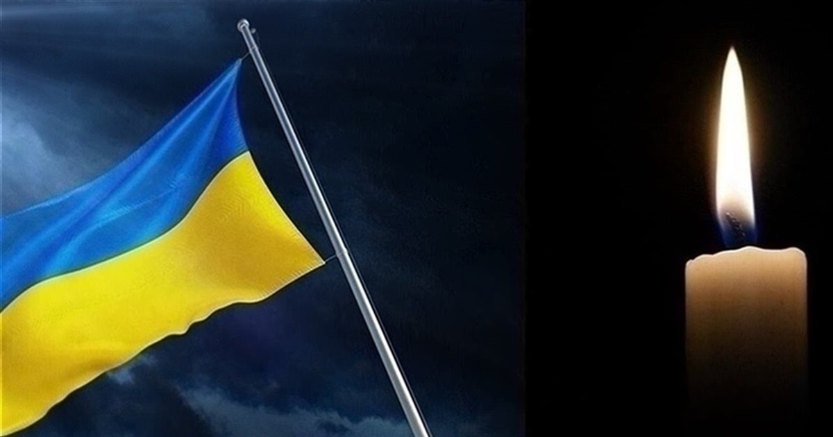 Відбудеться прощання із Захисником України Олександром Омелянчуком, який помер від поранень