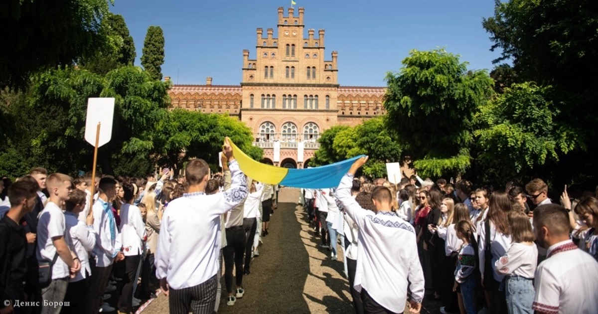 У ЧНУ ім. Юрія Федьковича відсьогодні стартує новий навчальний рік із тривалими зимовими канікулами