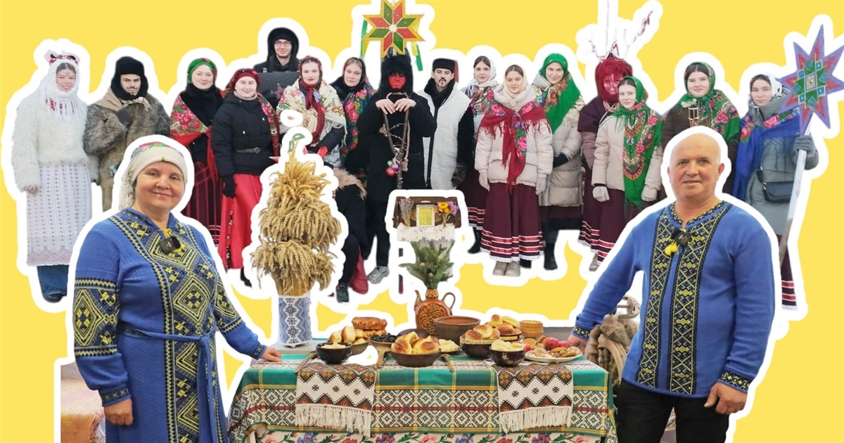 Жителі села Дубова вітають українців з Різдвом Христовим: кращі колядки і традиції у відео