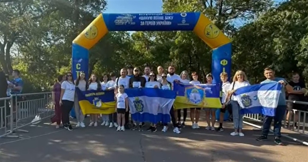 Новокаховська громада вшанувала Героїв у Всеукраїнському забігу пам’яті