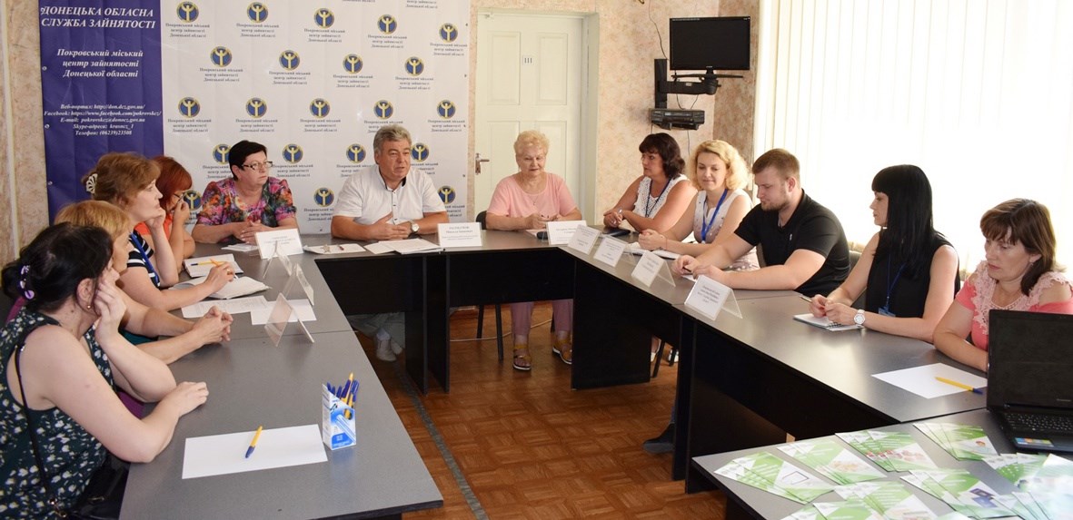 У центрі розвитку підприємництва говорили про гранти і конкурси