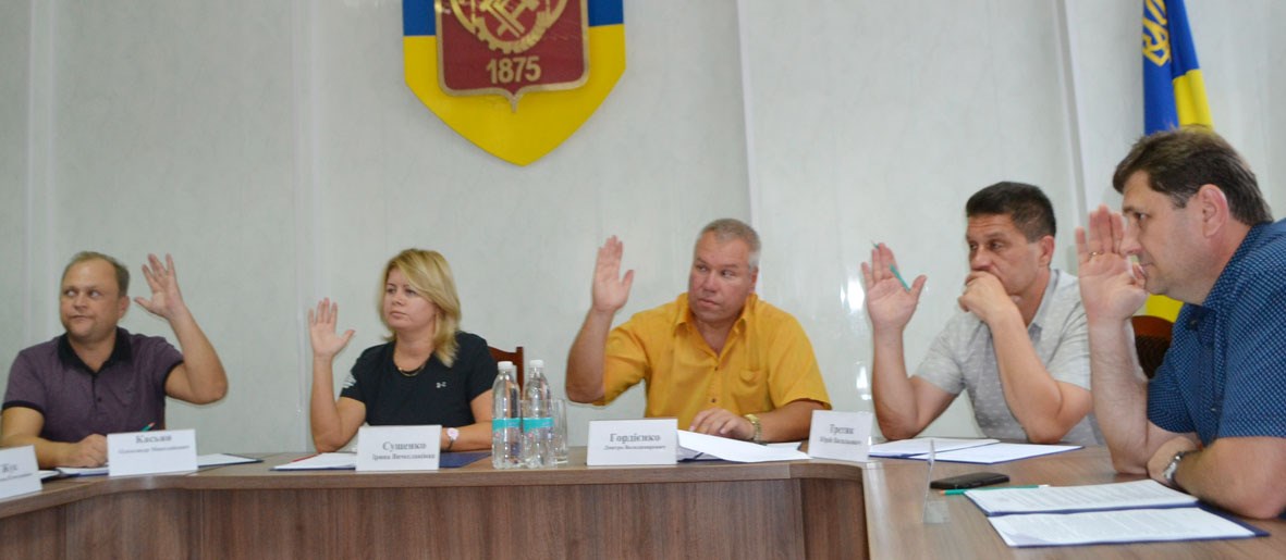 Покровськ підготувався до зими