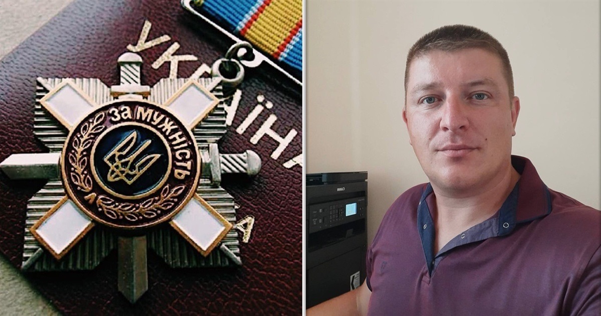 Заступника Ворожбянського міського голови Дмитра Опришка відзначено Орденом «За мужність» III ст.
