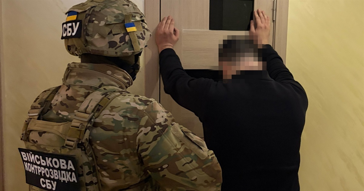 СБУ викрила агентурну мережу ГРУ РФ. Вони планували теракт на Донеччині і замах на Стерненка