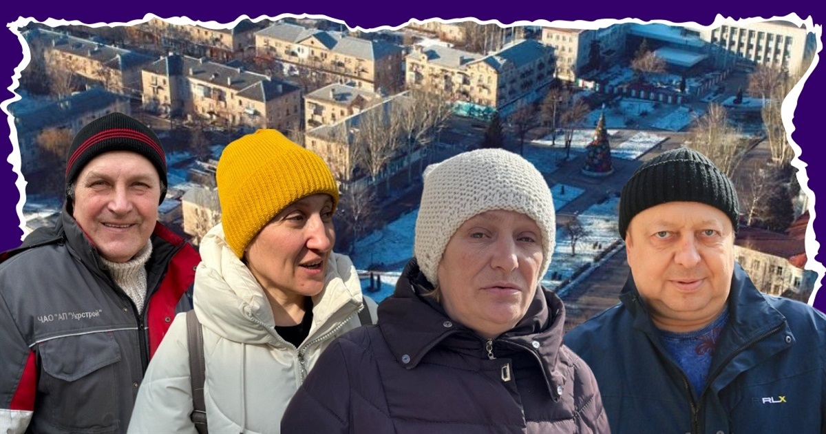 Які зміни у місті ви б хотіли побачити в найближчий рік? Розповідають мешканці Покровська