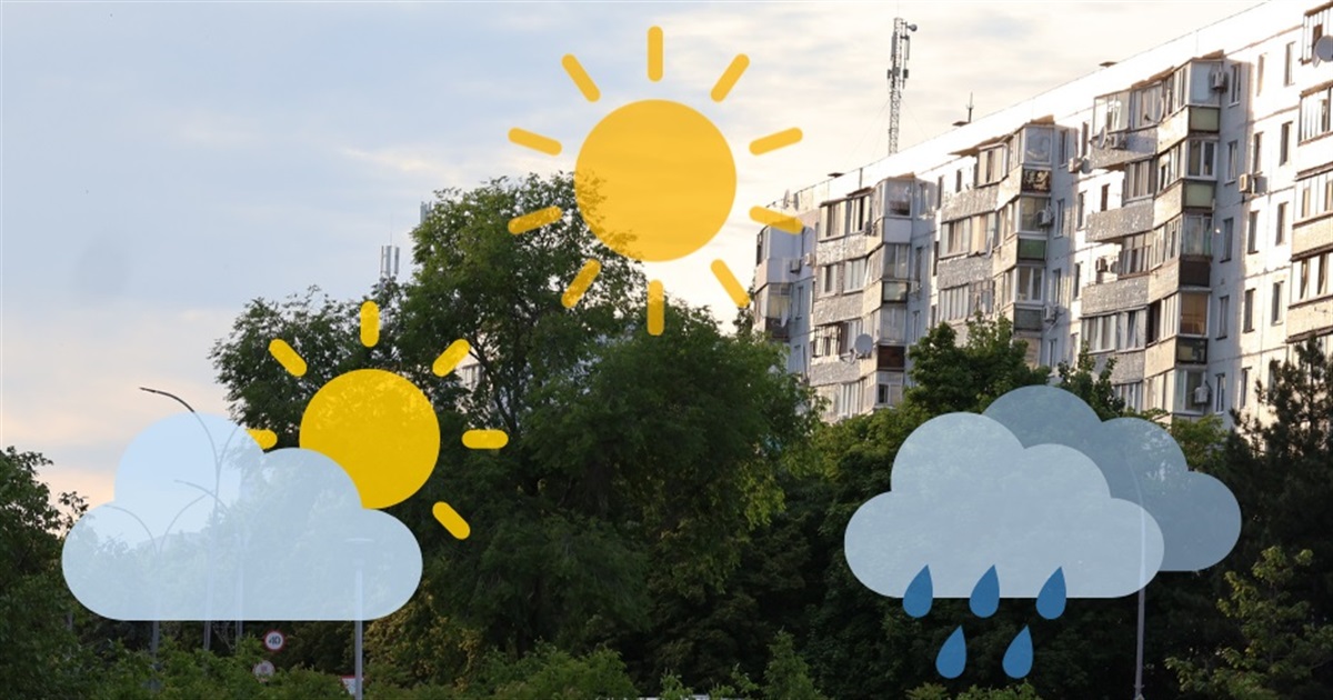 Потеплішає, але чи на довго? Якою буде погода в Южноукраїнську з 21 по 26 травня