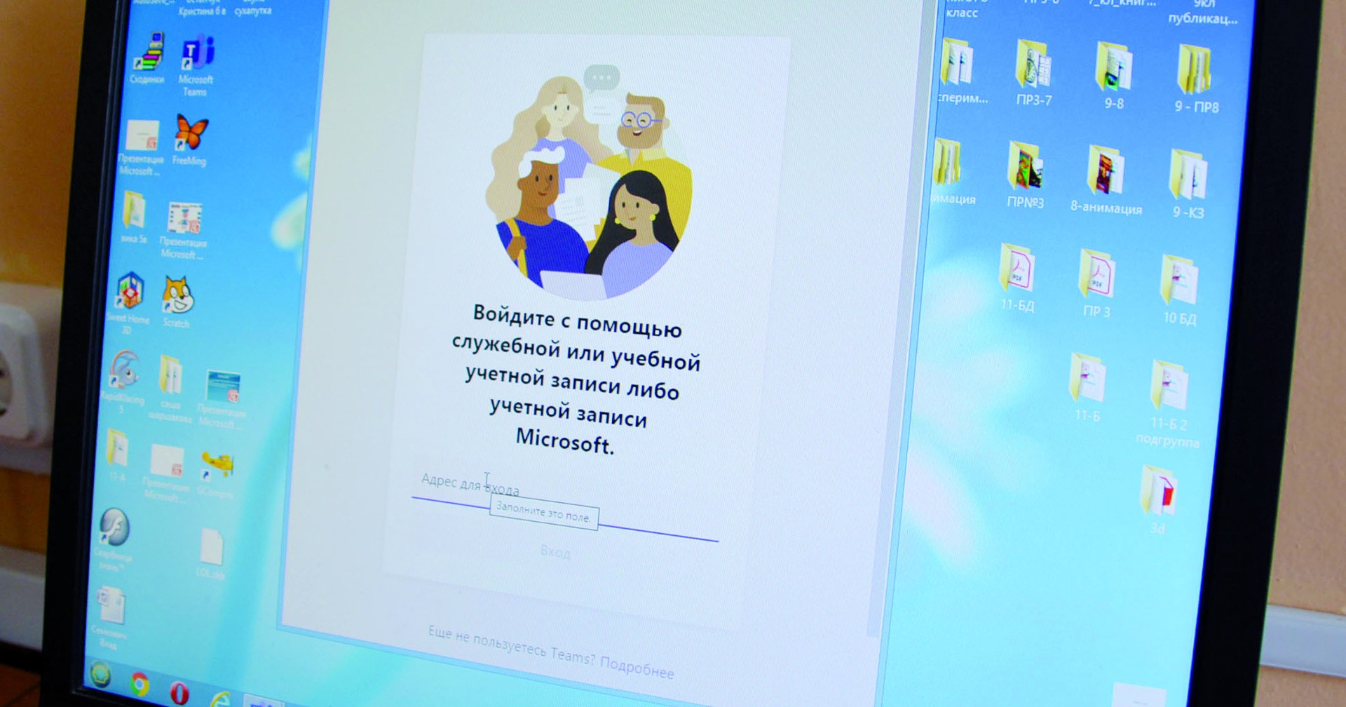 Учні без ґаджетів й інтернету не залишаться поза освітнім процесом