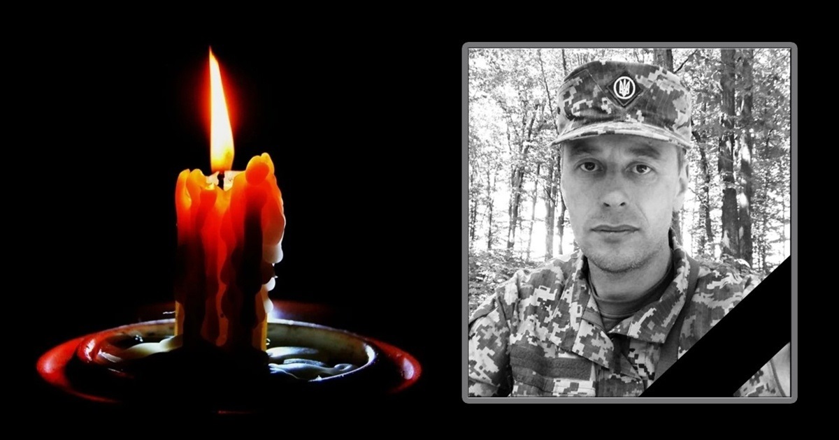 У Луциківці попрощалися з Героєм-земляком: Леонід Головня загинув, захищаючи країну від ворога