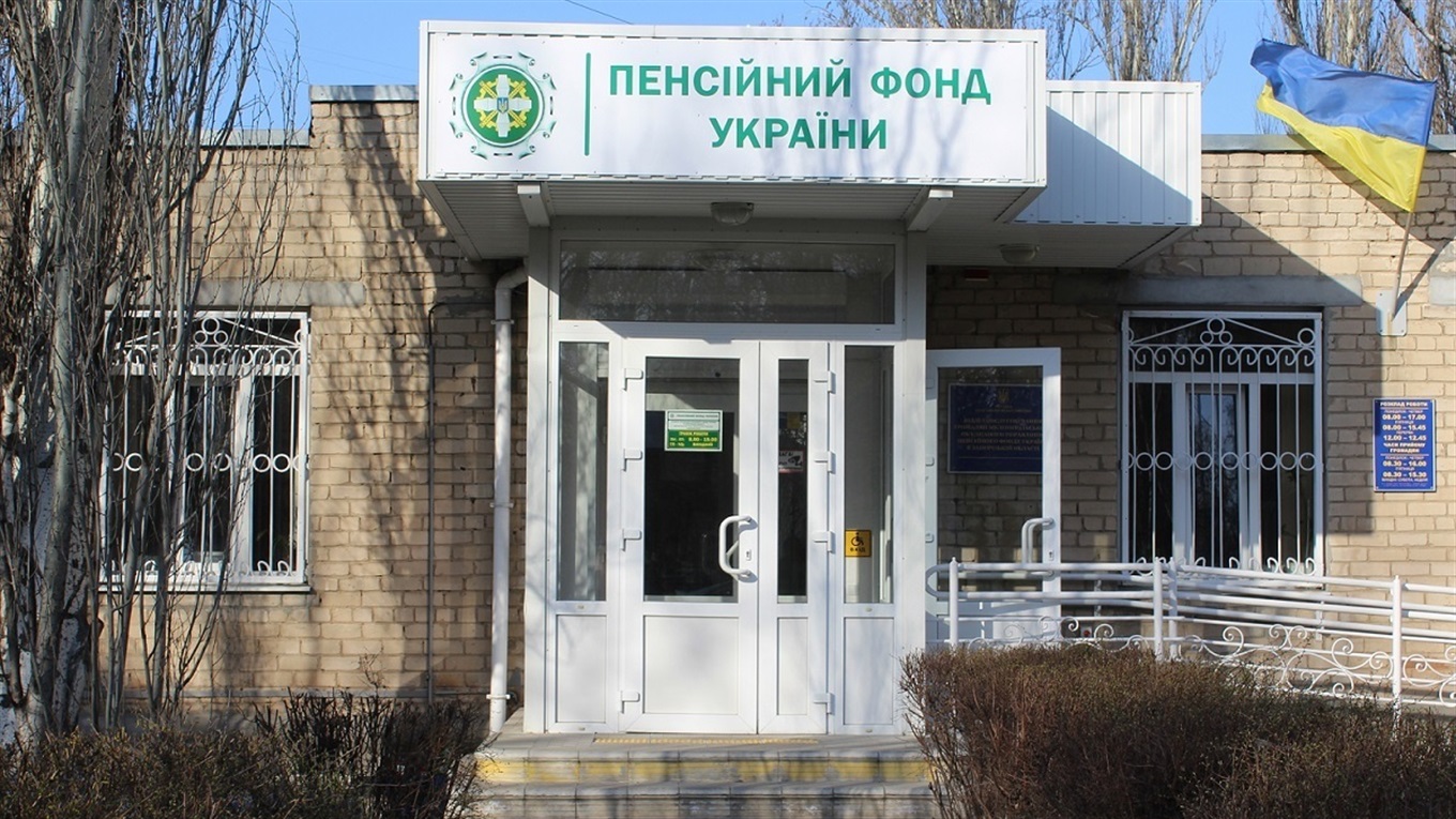 В пенсионном досье - электронные странички: какими нововведениями можно воспользоваться?