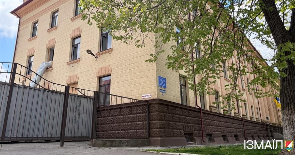 В Центральній лікарні Ізмаїла продовжують створювати сучасні умови для пацієнтів