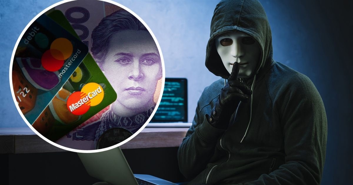 Позичив знайомому 4 тисячі гривень: житель Білопільщини потрапив у пастку шахраїв