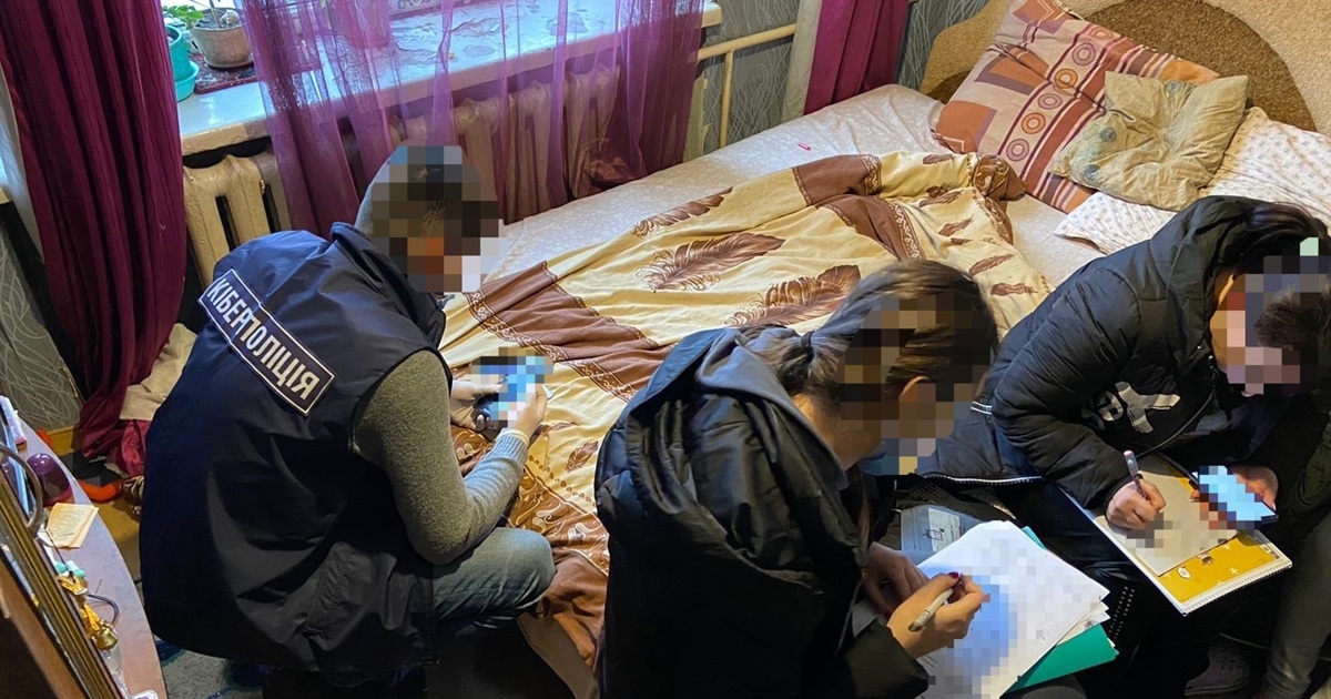 Мешканці Житомирщини розповсюджували в інтернеті дитячу порнографію