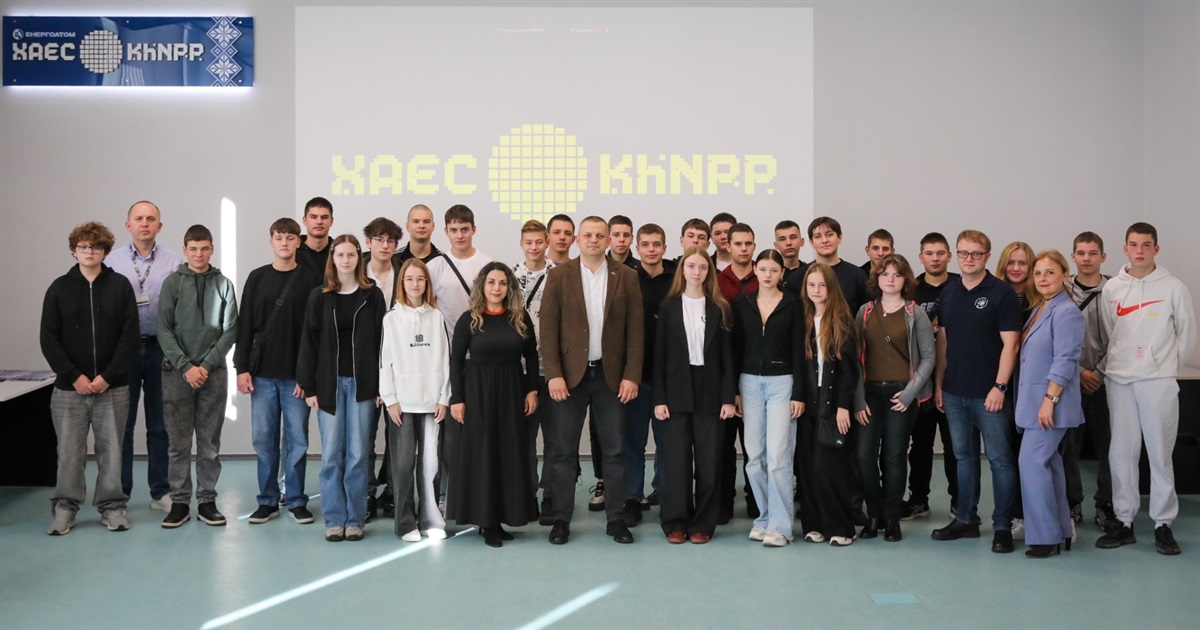 Від мрії до професії: на Хмельницькій АЕС стартував третій сезон проєкту “Атомна школа”