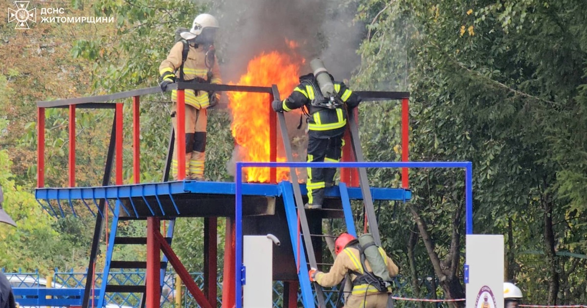 Звягельський рятувальник Дмиро Десяк здобув перемогу у номінації "Кращий газодимозахисник"