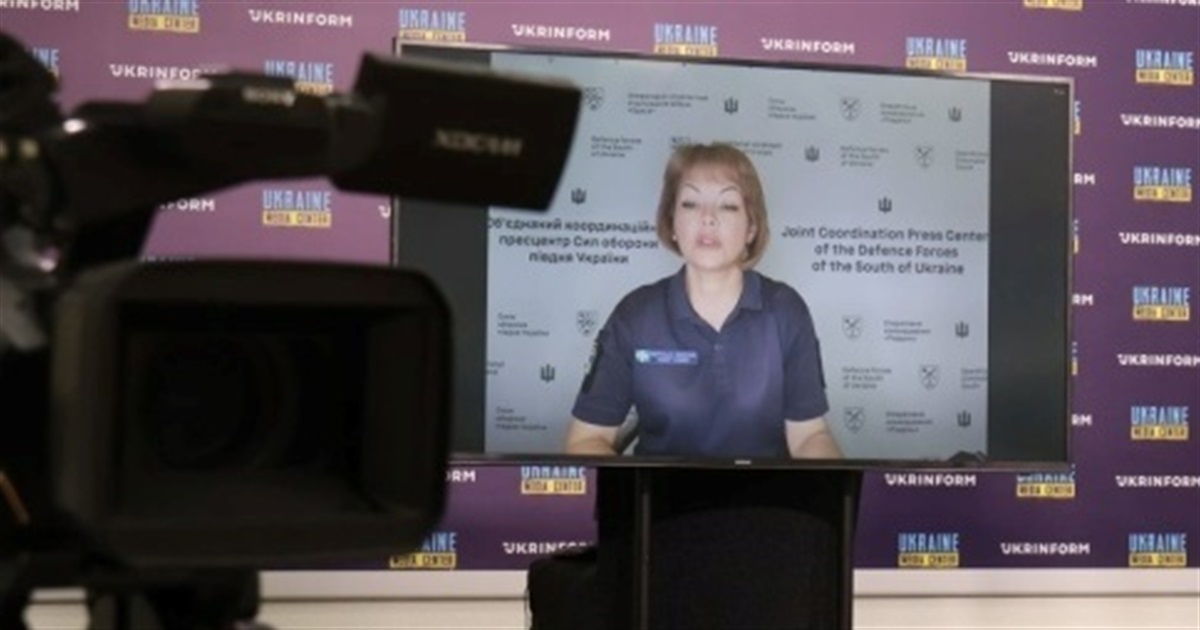 Медійники вимагають відставки пресофіцерки Наталії Гуменюк. Які претензії є до неї?