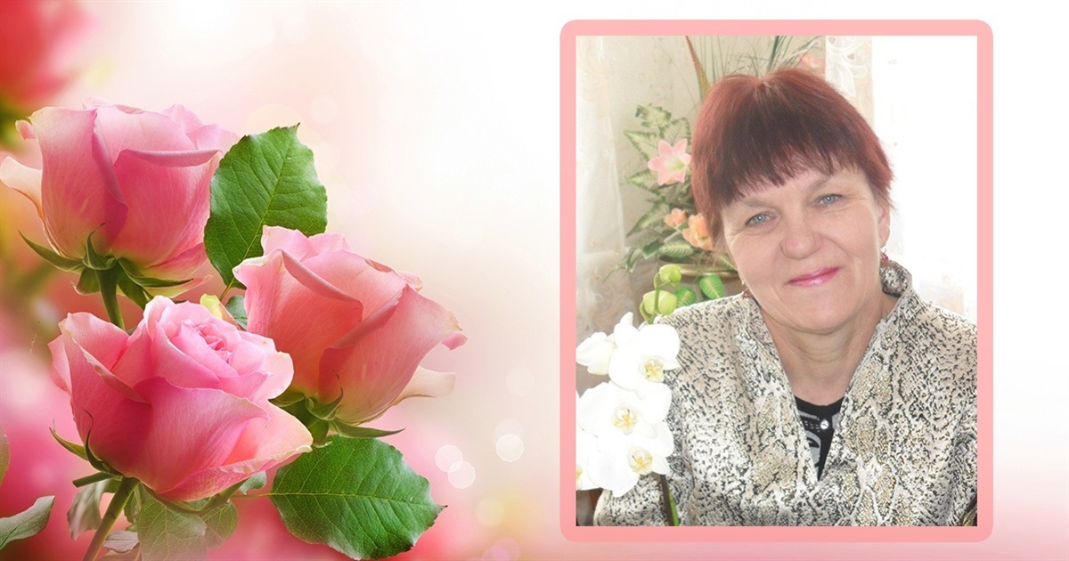 Учителю, перед іменем твоїм…