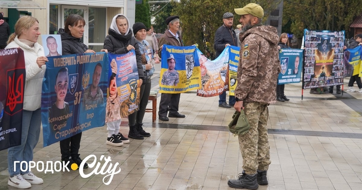 «Зниклі безвісти — не означає забуті». Городоччанки вперше відвідали обмін військовополоненими
