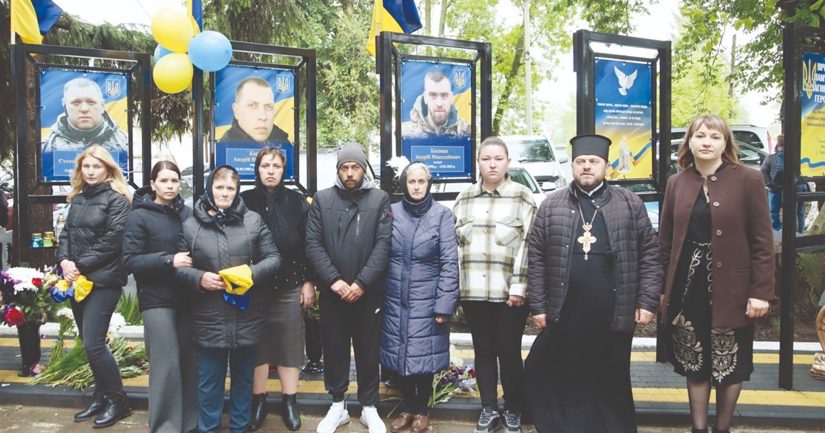 У Валяві відкрили Алею Слави
