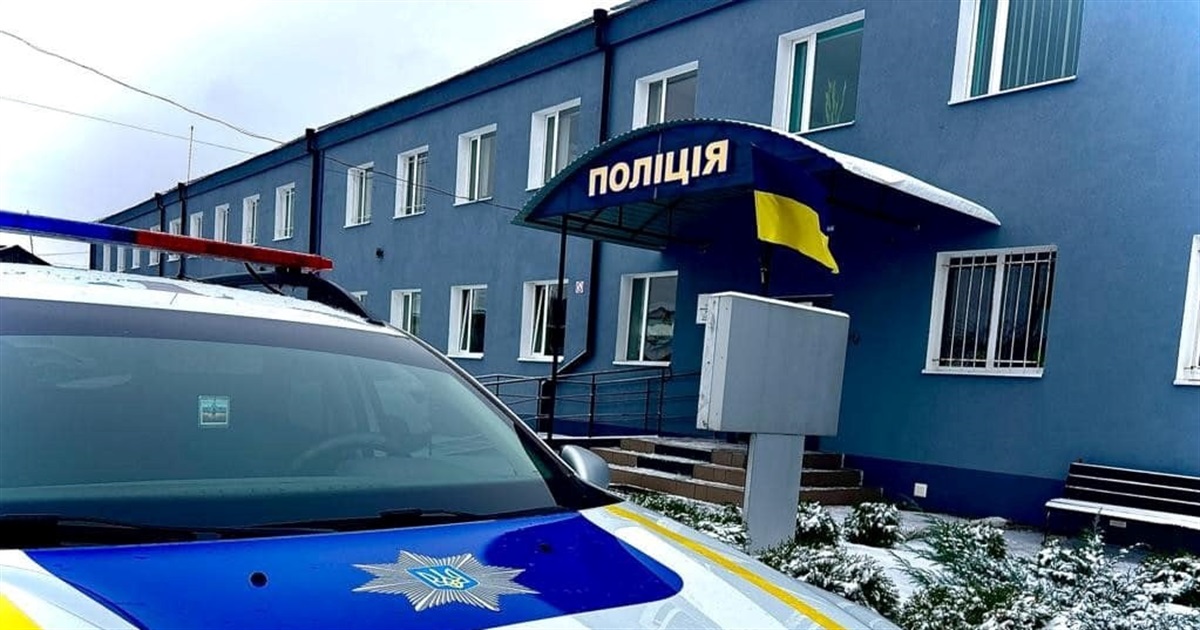 Начальник обласної поліції Олег Трачук проведе у Звягелі прийом громадян: як записатися