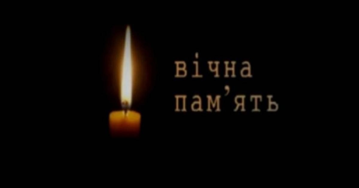 Повернувся на щиті: на війні загинув житель Звягельського району Іван Наливайко