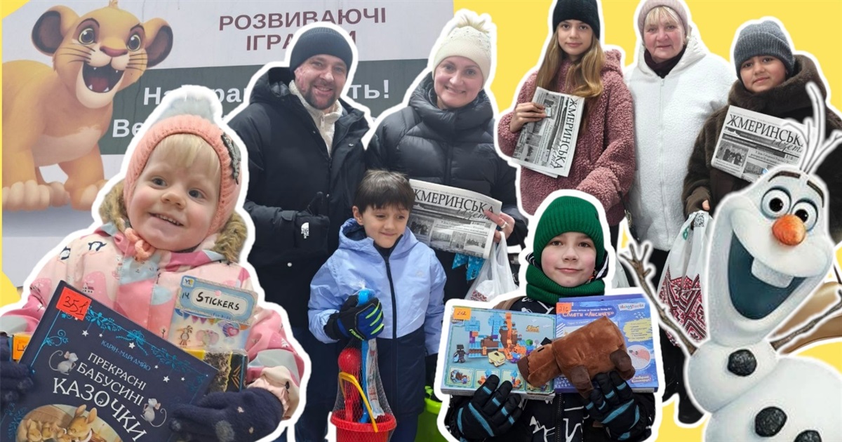 Жмеринчани обрали кращого сніговика громади: вітаємо переможців