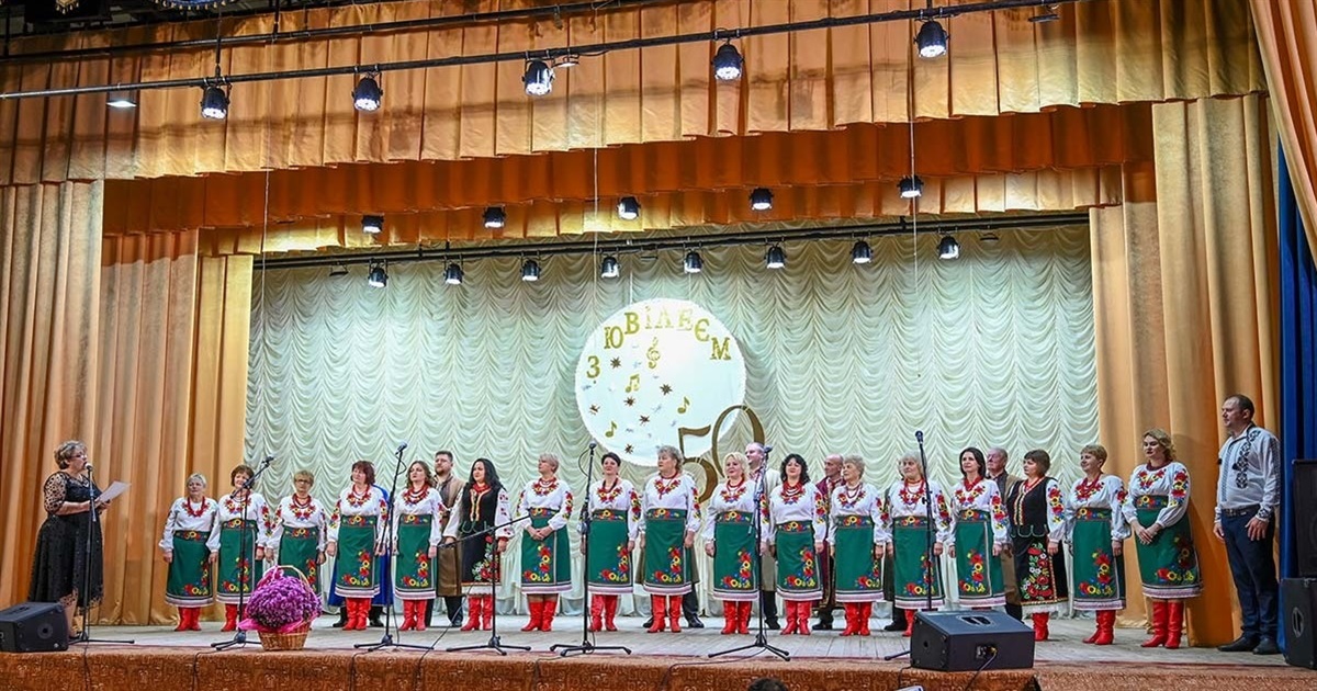 Благодійний концерт у Кагарлику: 50 років народному хору МЦКД та свято працівників культури