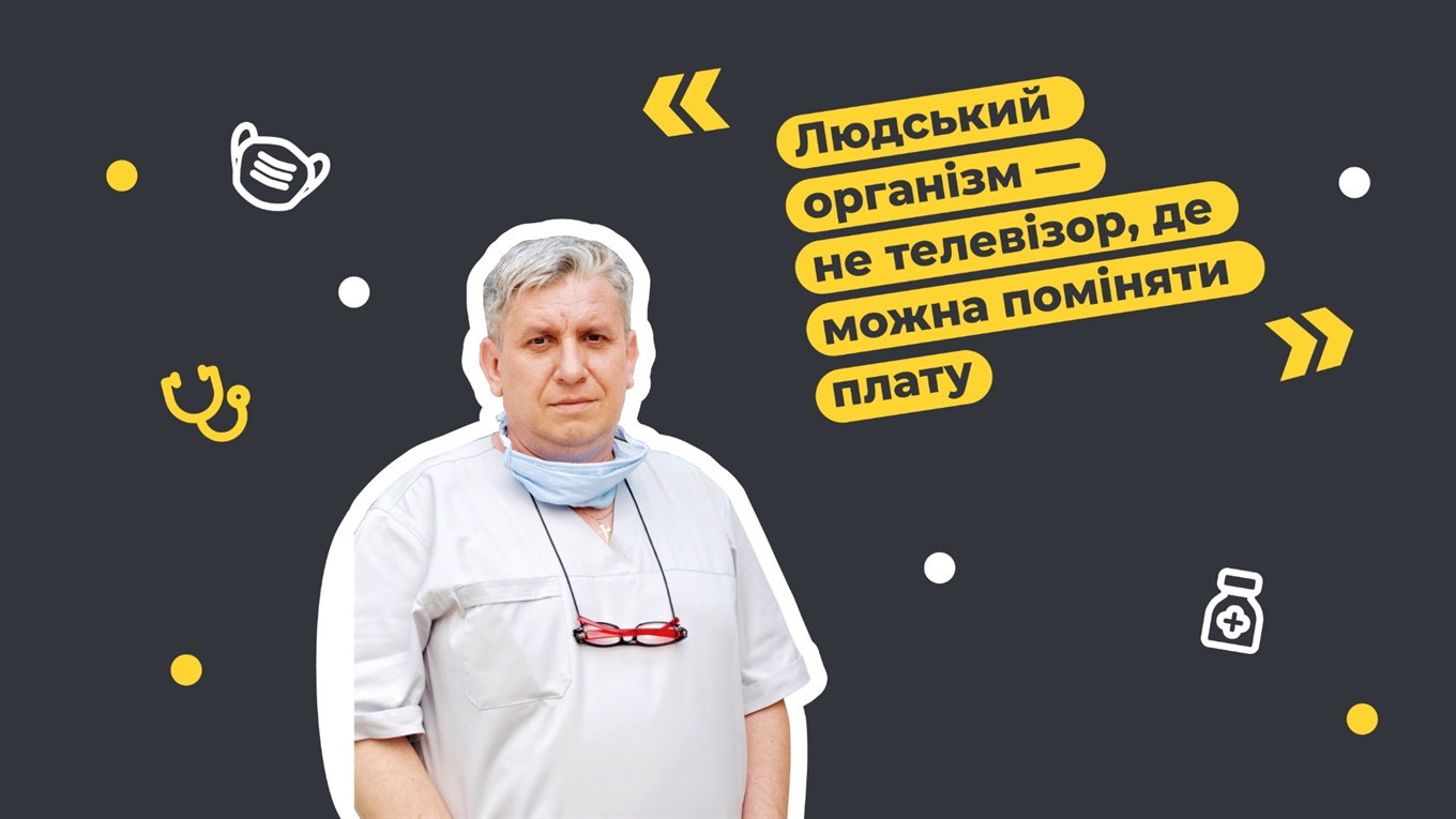 Перехворіє 60% населення: лікар-анестезіолог спрогнозував, коли зупиниться коронавірус