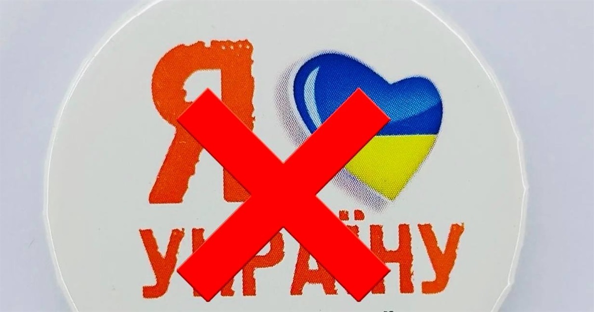 Окупанти переслідують мешканців ТОТ за старі проукраїнські коментарі в соцмережах