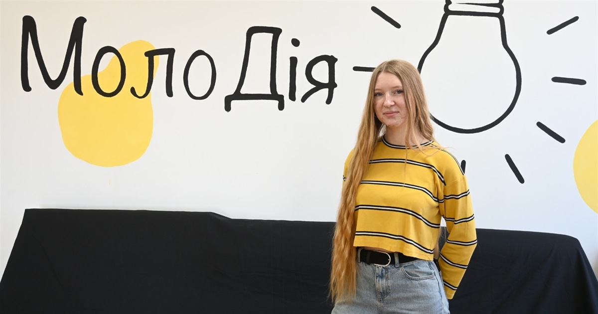 "Тут весь двіж": усе про "Молодію" зі слів лідерки Оксани Чаплінської