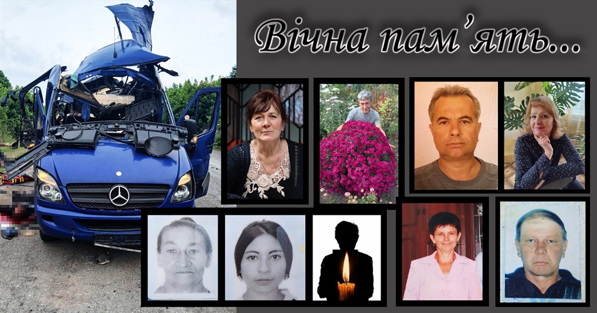 Останній рейс: 17 травня від ворожого «Ланцета» загинуло дев'ять білопільців