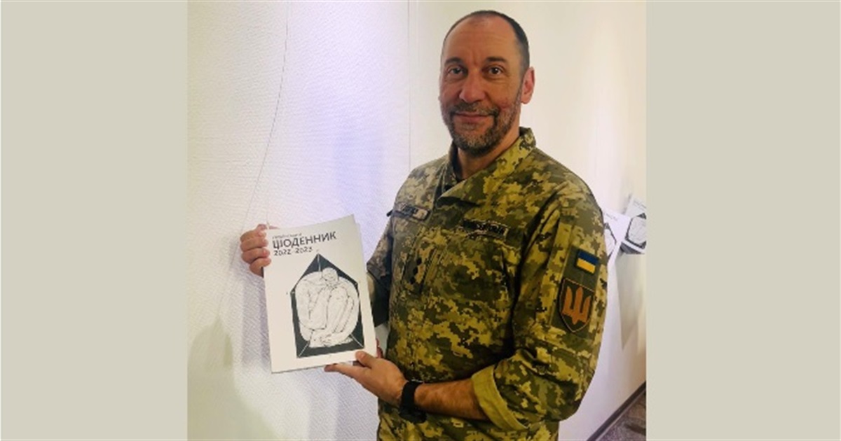 «Щоденник лікаря» бердянця Євгена Георгієва став частиною «Українського щоденника»