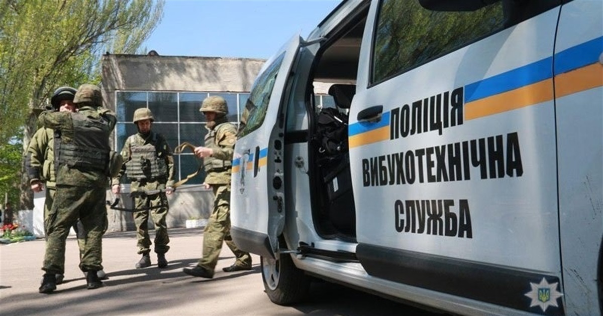 Чоловіка вже друге за рік судитимуть за хибне повідомлення про замінування у Звягелі