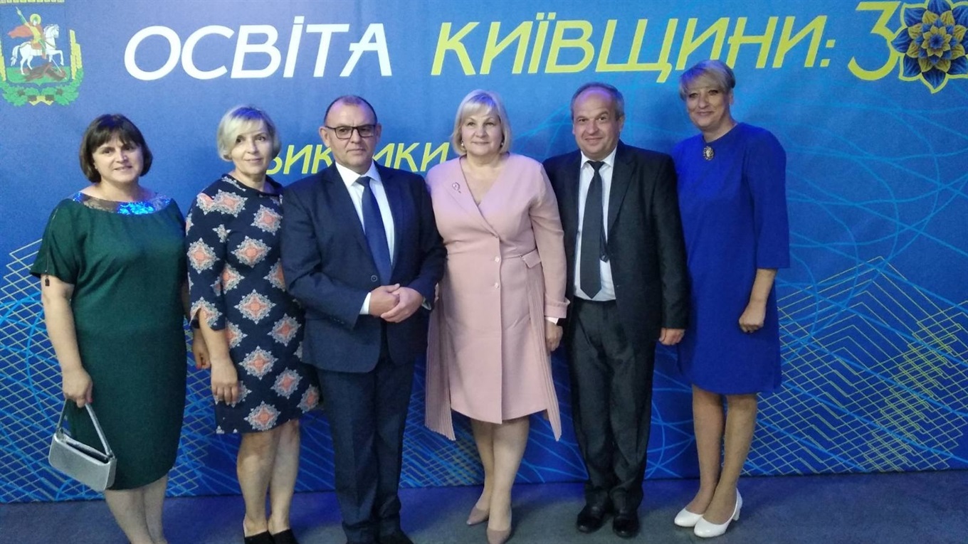 Директора Переяславської гімназії Олександра Батрака нагородили відзнакою «Василь Сухомлинський»