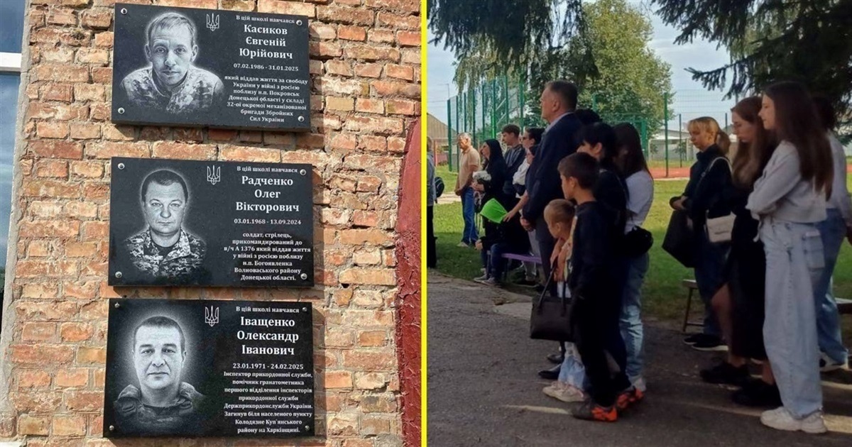 У Пристромській гімназії на Переяславщині відкрили меморіальні дошки загиблим Героям-випускникам