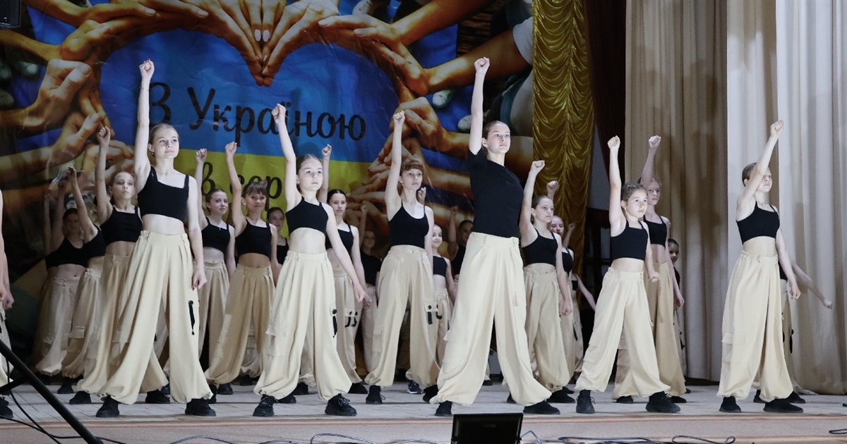 «З Україною в серці»: у Городку відбувся обласний огляд-конкурс дитячої творчості