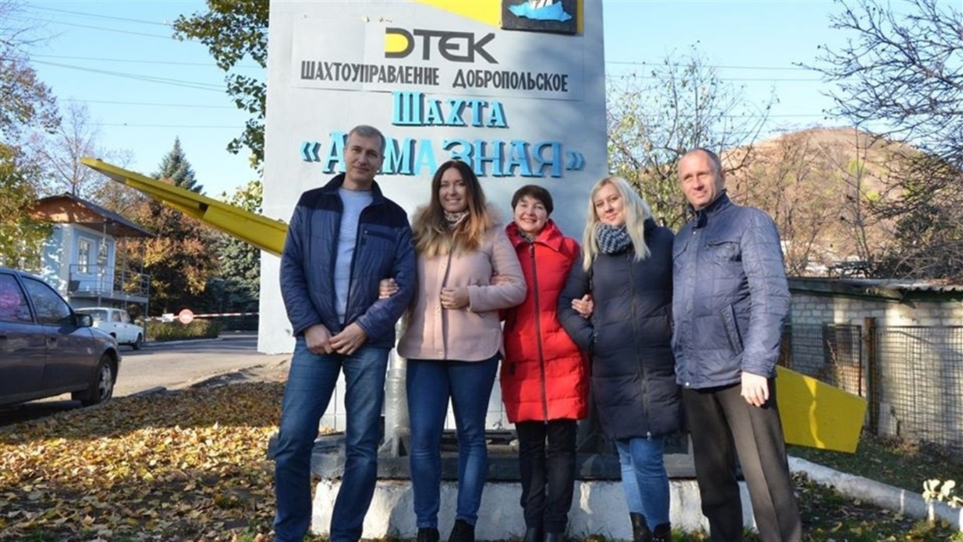 Добропільські маркшейдери - запорука успіху шахтарів