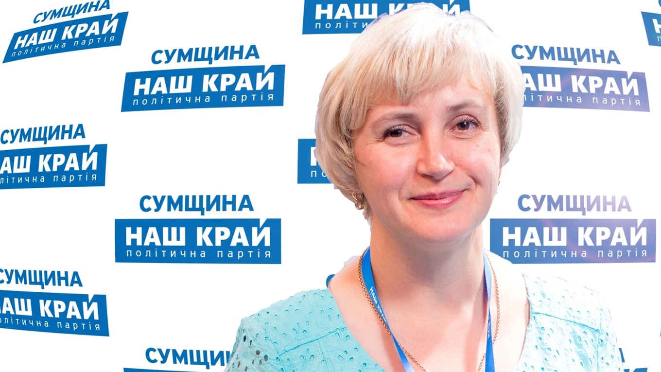 Селищний голова Ямполя від ПП "НАШ КРАЙ" відмовилась від преміювання