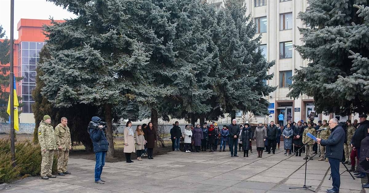 День єднання в Кагарлику