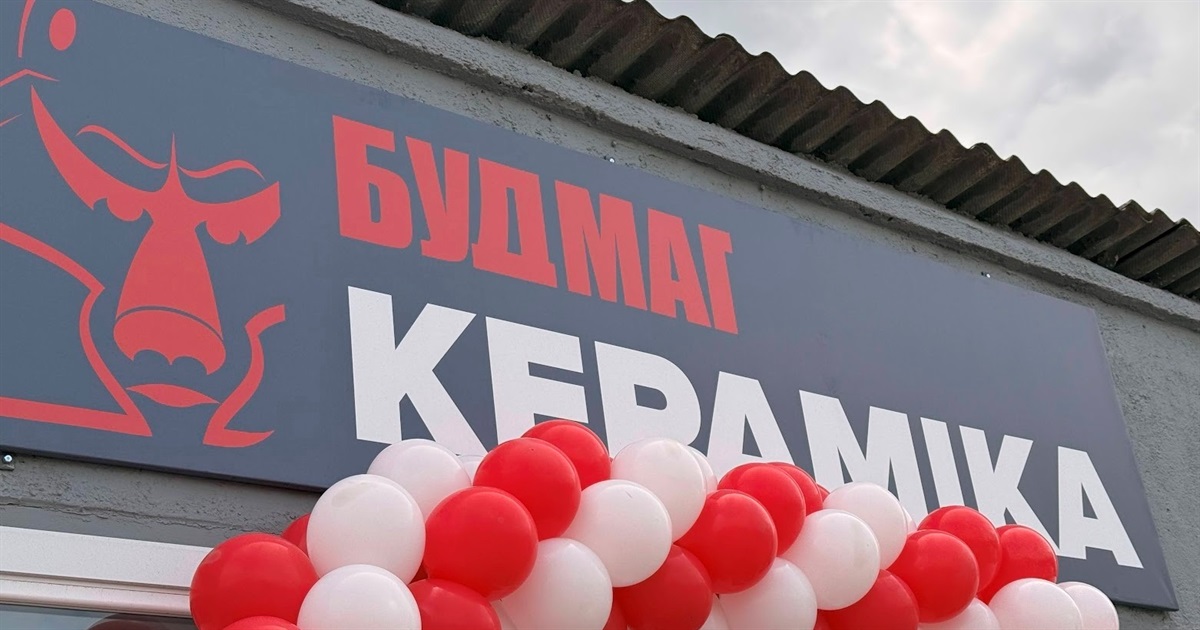 Відкрився новий відділ кераміки у «Будмазі»: замість святкування — донат для ЗСУ