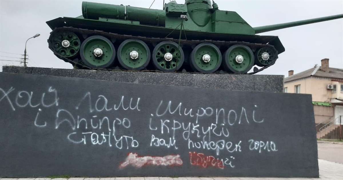 Білозерка на Херсонщині: як живе громада після звільнення від російських окупантів